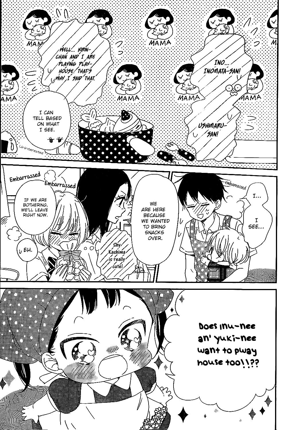 Gakuen Babysitters Chapter 90 - Page 9