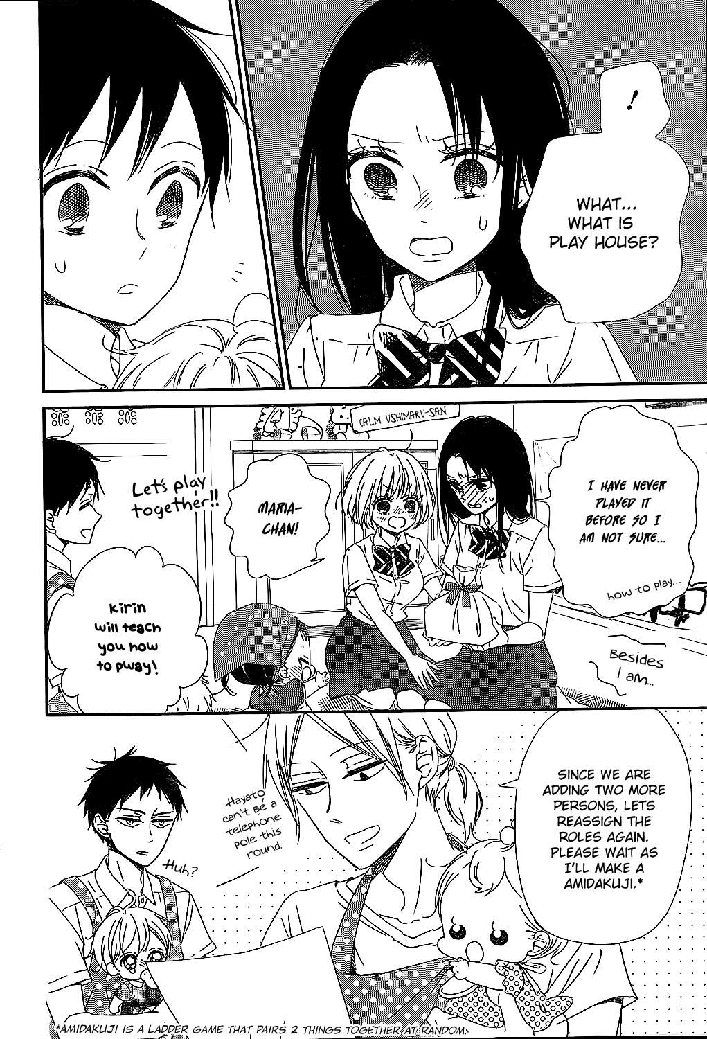 Gakuen Babysitters Chapter 90 - Page 10