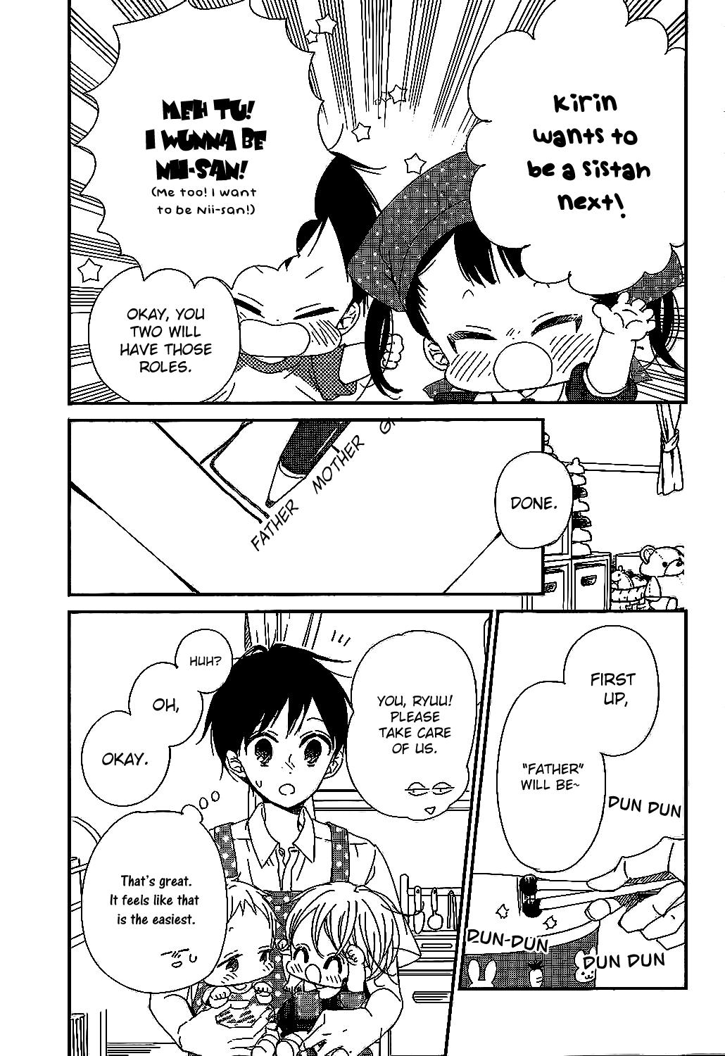 Gakuen Babysitters Chapter 90 - Page 11