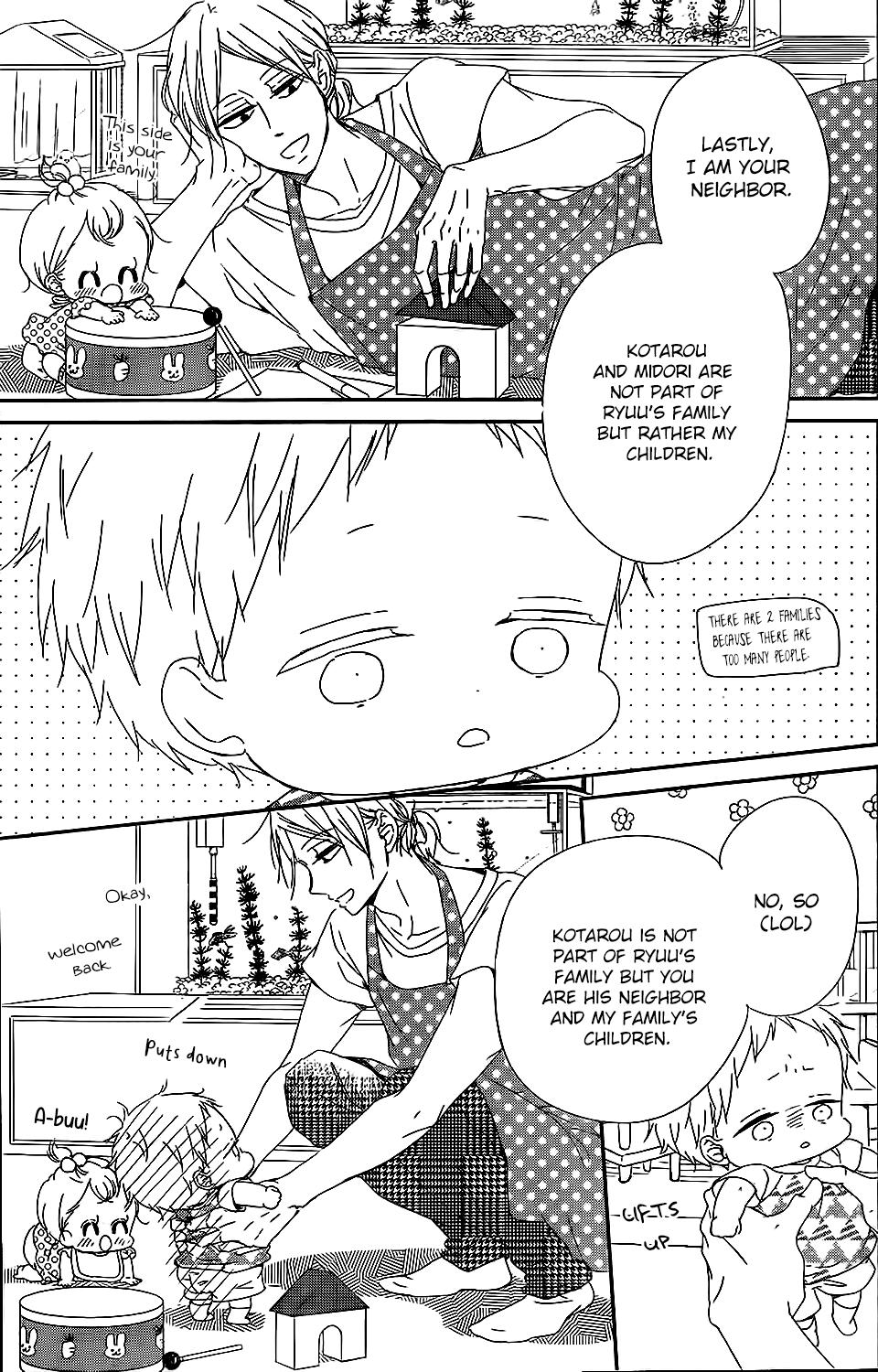 Gakuen Babysitters Chapter 90 - Page 13