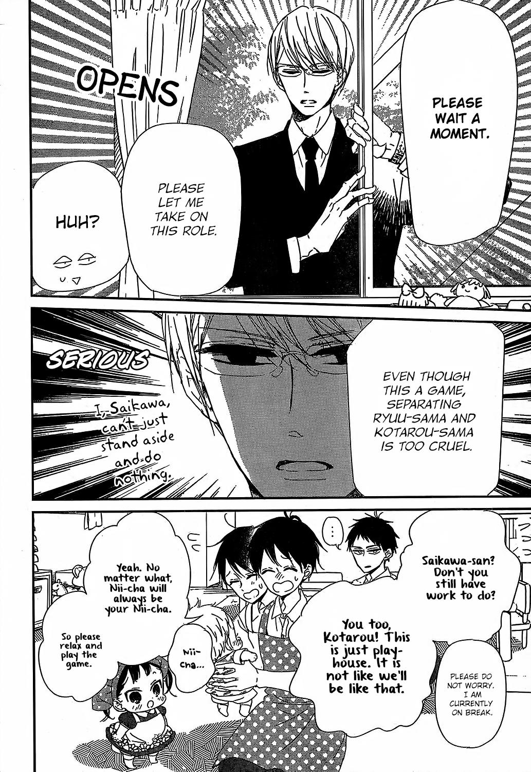 Gakuen Babysitters Chapter 90 - Page 14