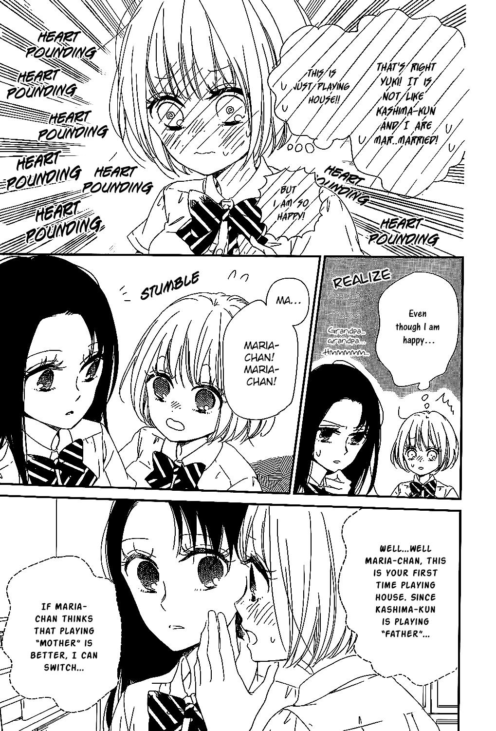 Gakuen Babysitters Chapter 90 - Page 15