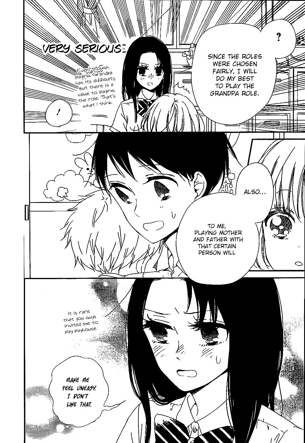 Gakuen Babysitters Chapter 90 - Page 16