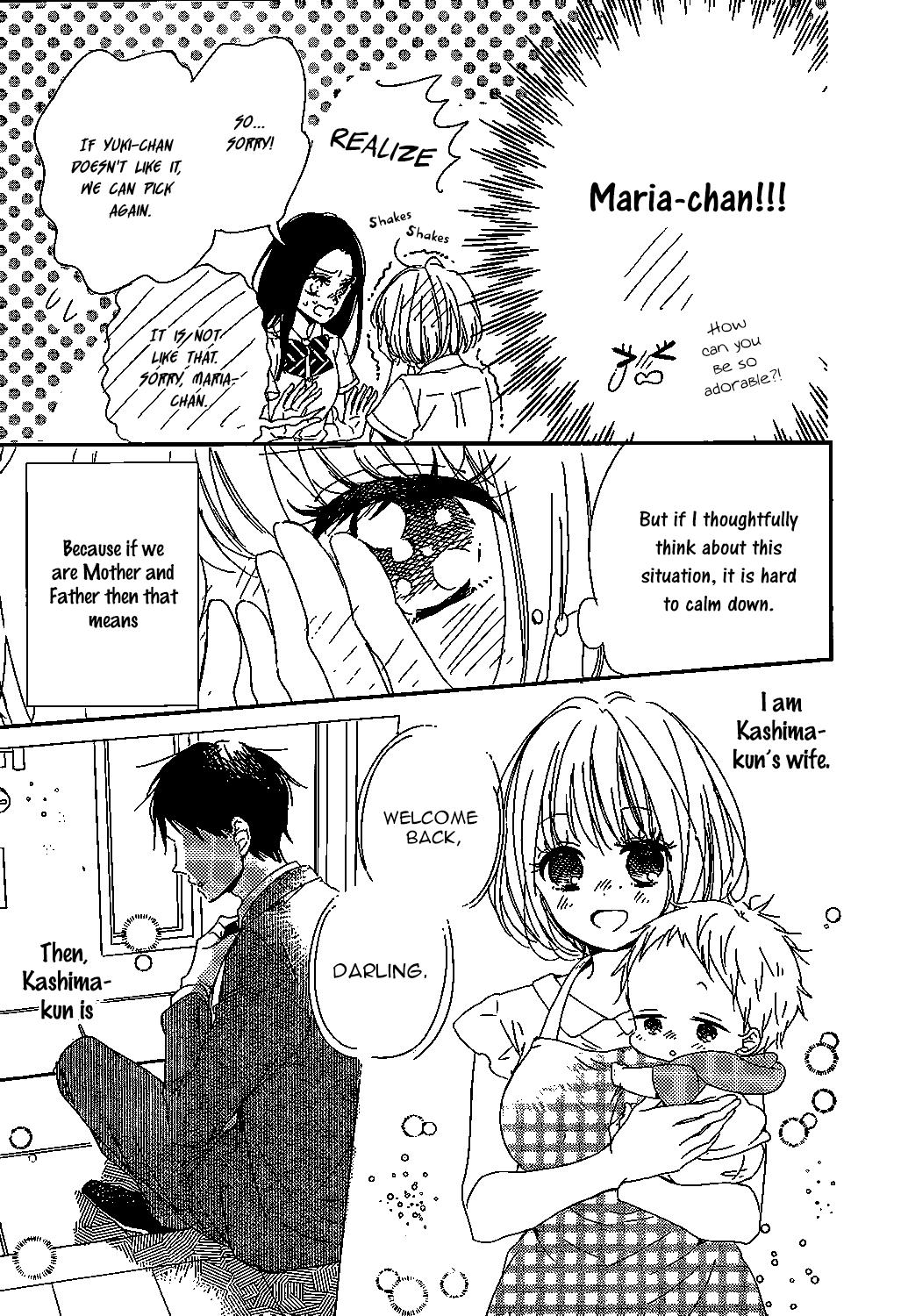 Gakuen Babysitters Chapter 90 - Page 17