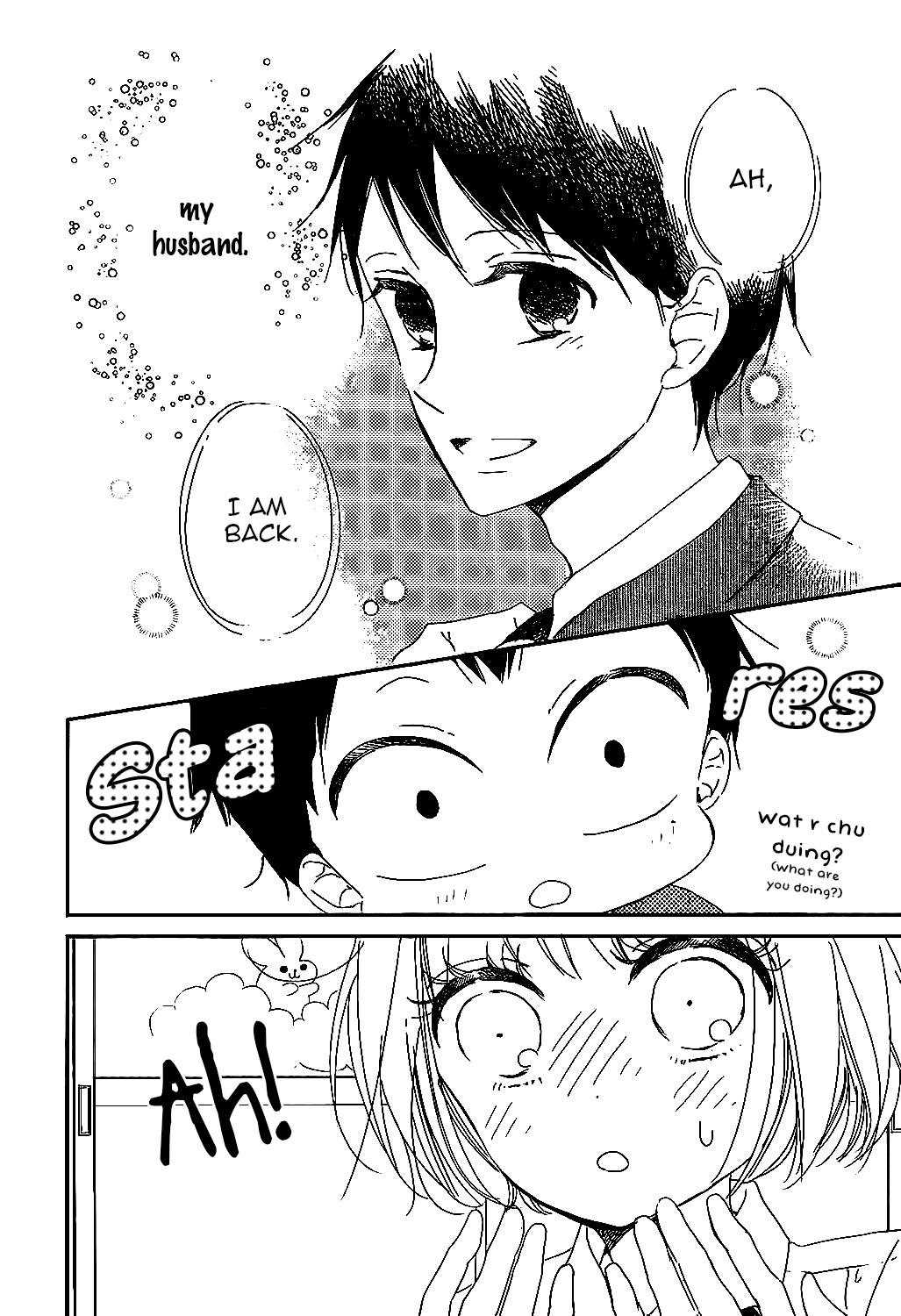 Gakuen Babysitters Chapter 90 - Page 18