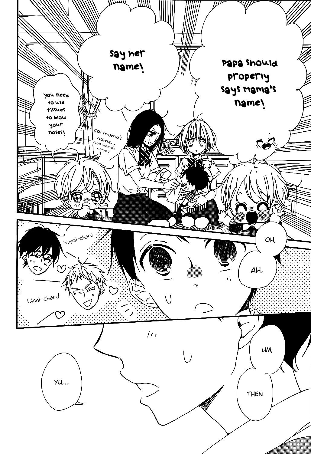 Gakuen Babysitters Chapter 90 - Page 20