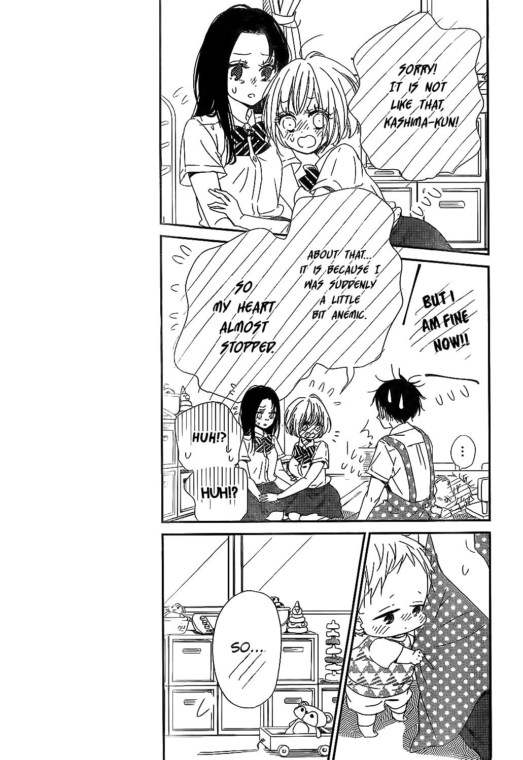 Gakuen Babysitters Chapter 90 - Page 23