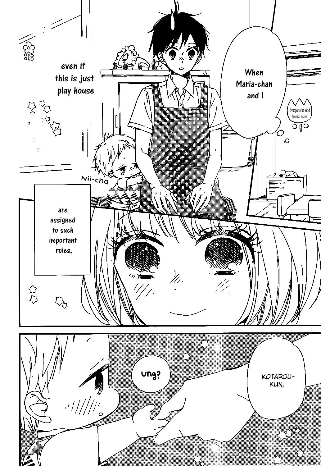 Gakuen Babysitters Chapter 90 - Page 24