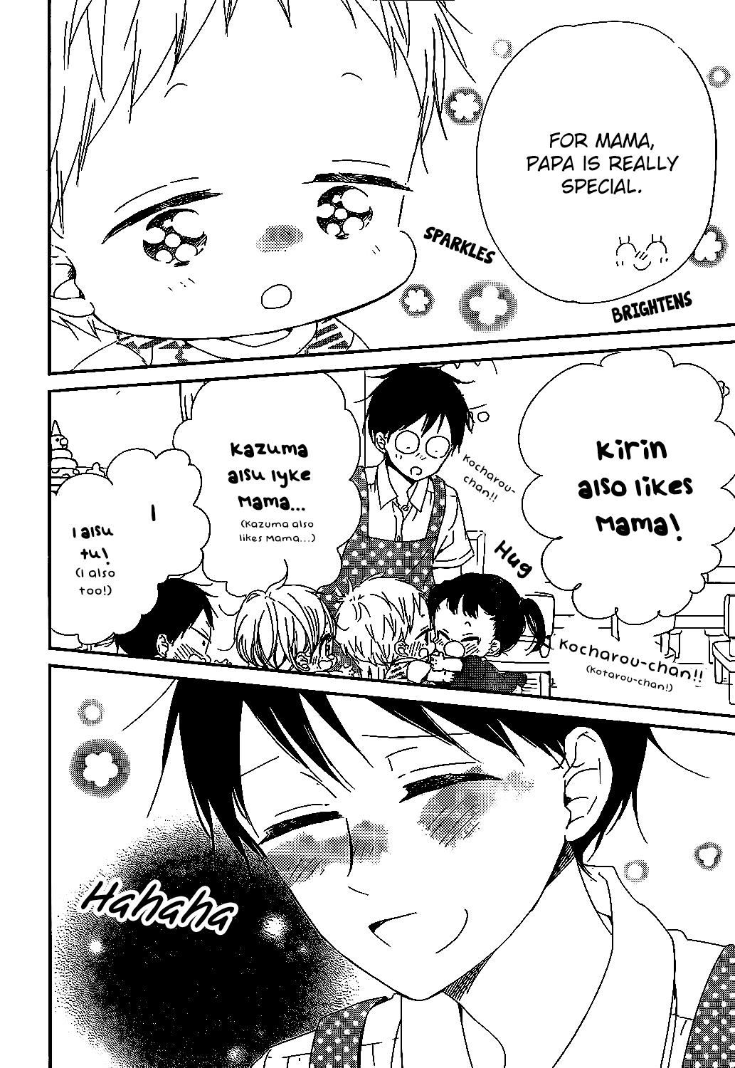 Gakuen Babysitters Chapter 90 - Page 26