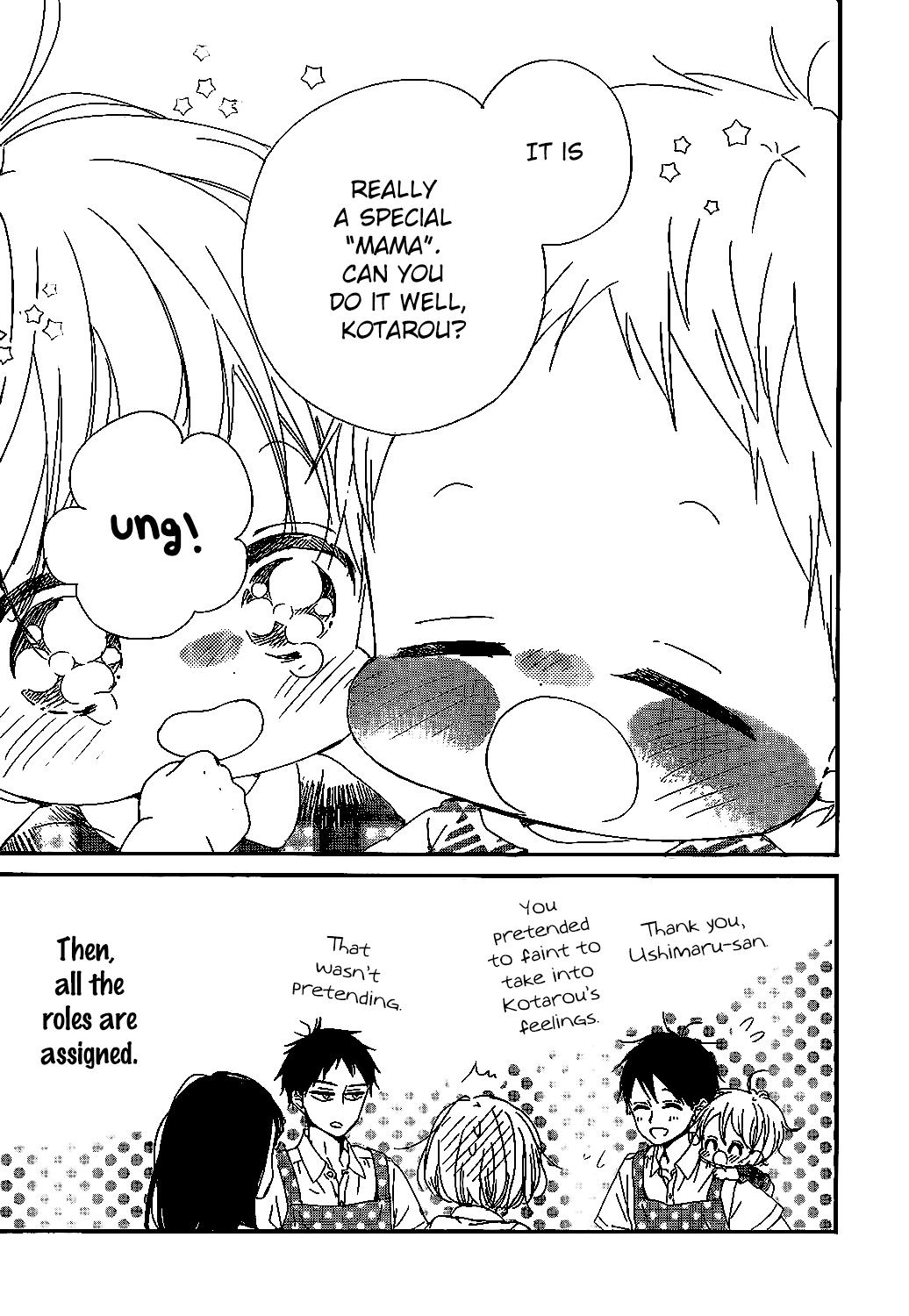 Gakuen Babysitters Chapter 90 - Page 27