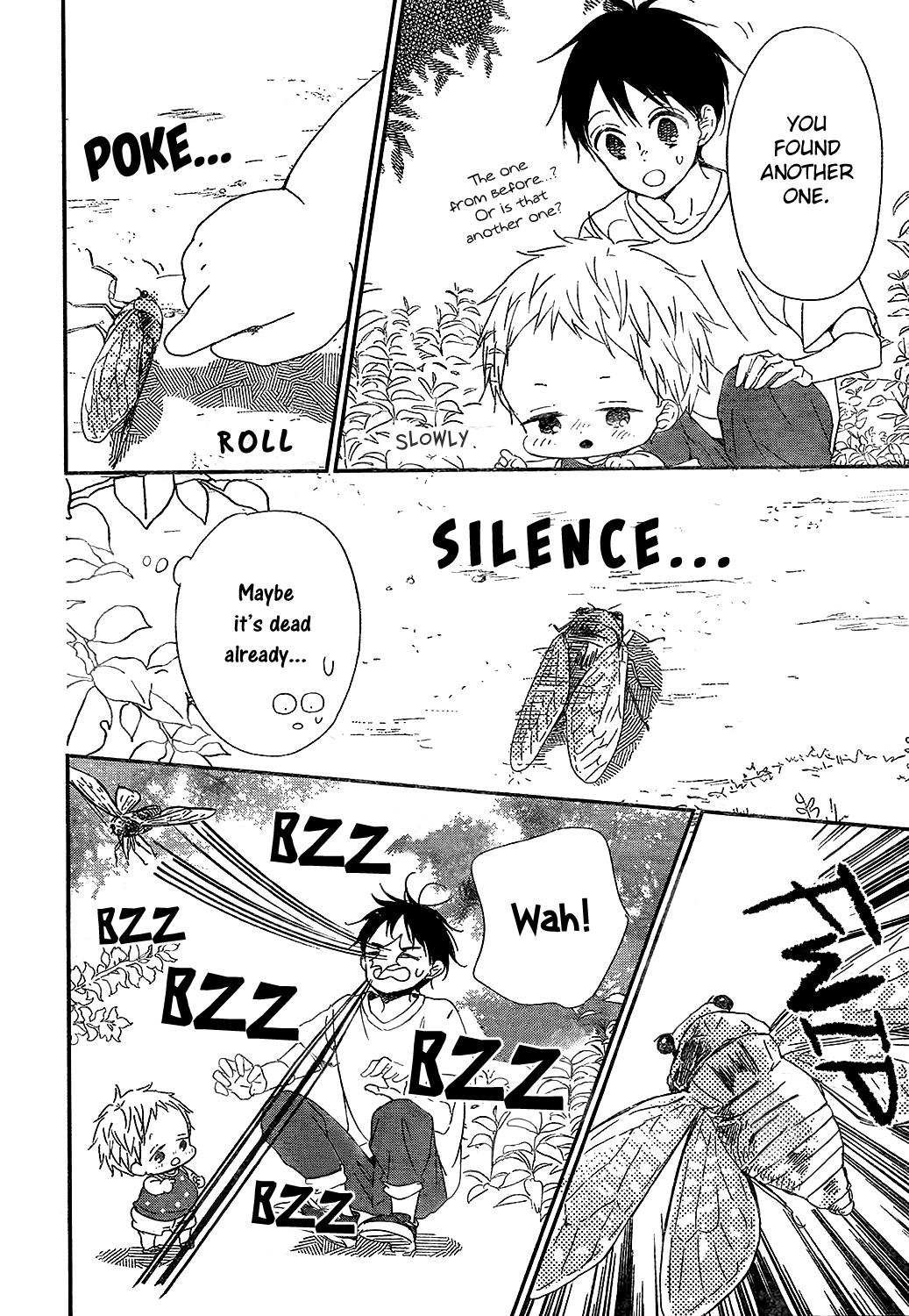 Gakuen Babysitters Chapter 91 - Page 7