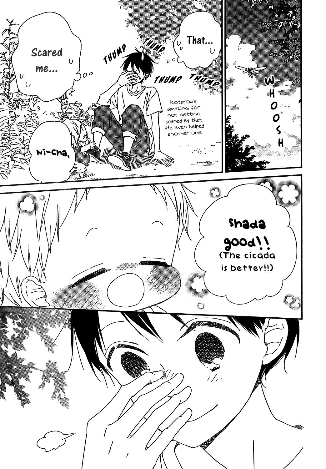 Gakuen Babysitters Chapter 91 - Page 8