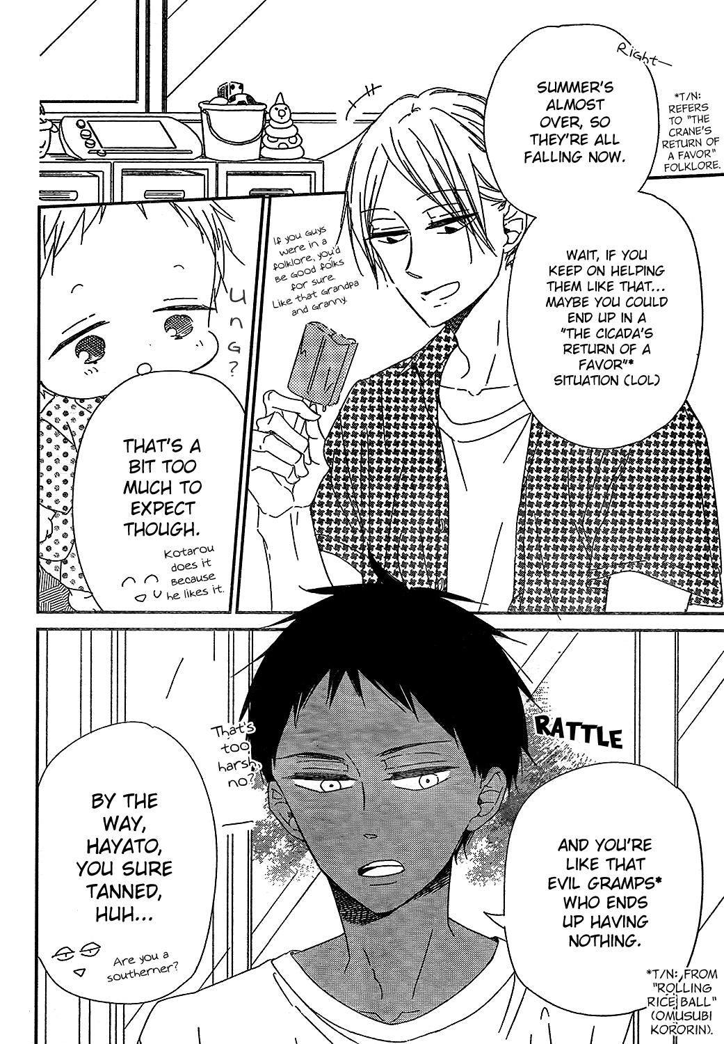 Gakuen Babysitters Chapter 91 - Page 11