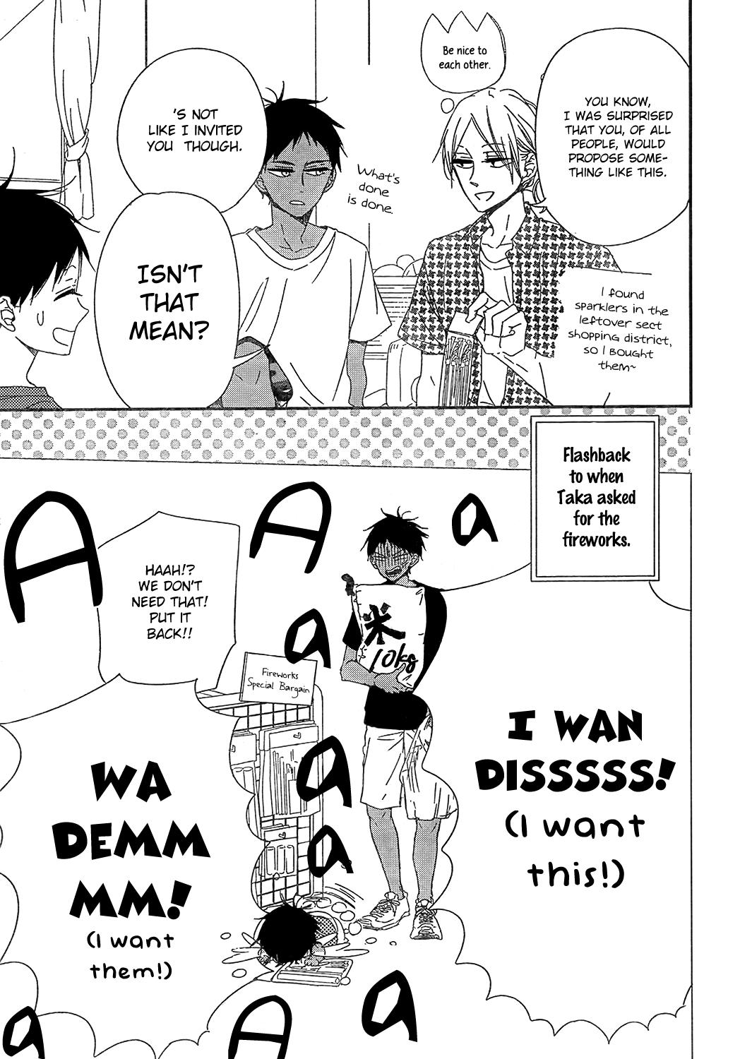 Gakuen Babysitters Chapter 91 - Page 14