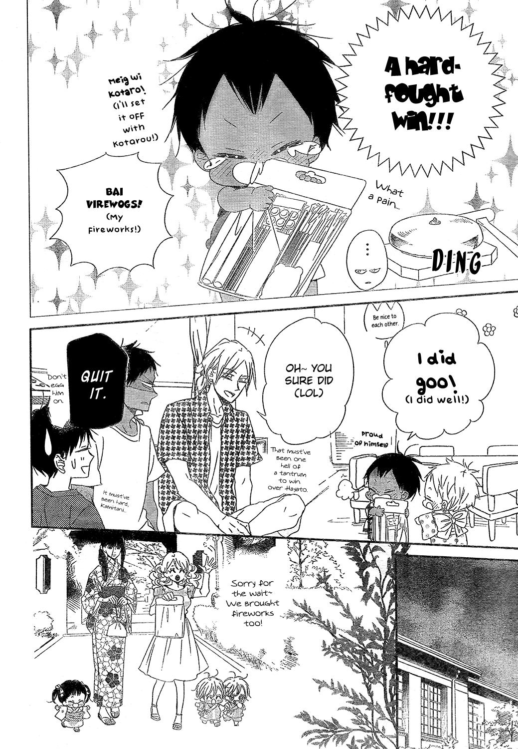 Gakuen Babysitters Chapter 91 - Page 15