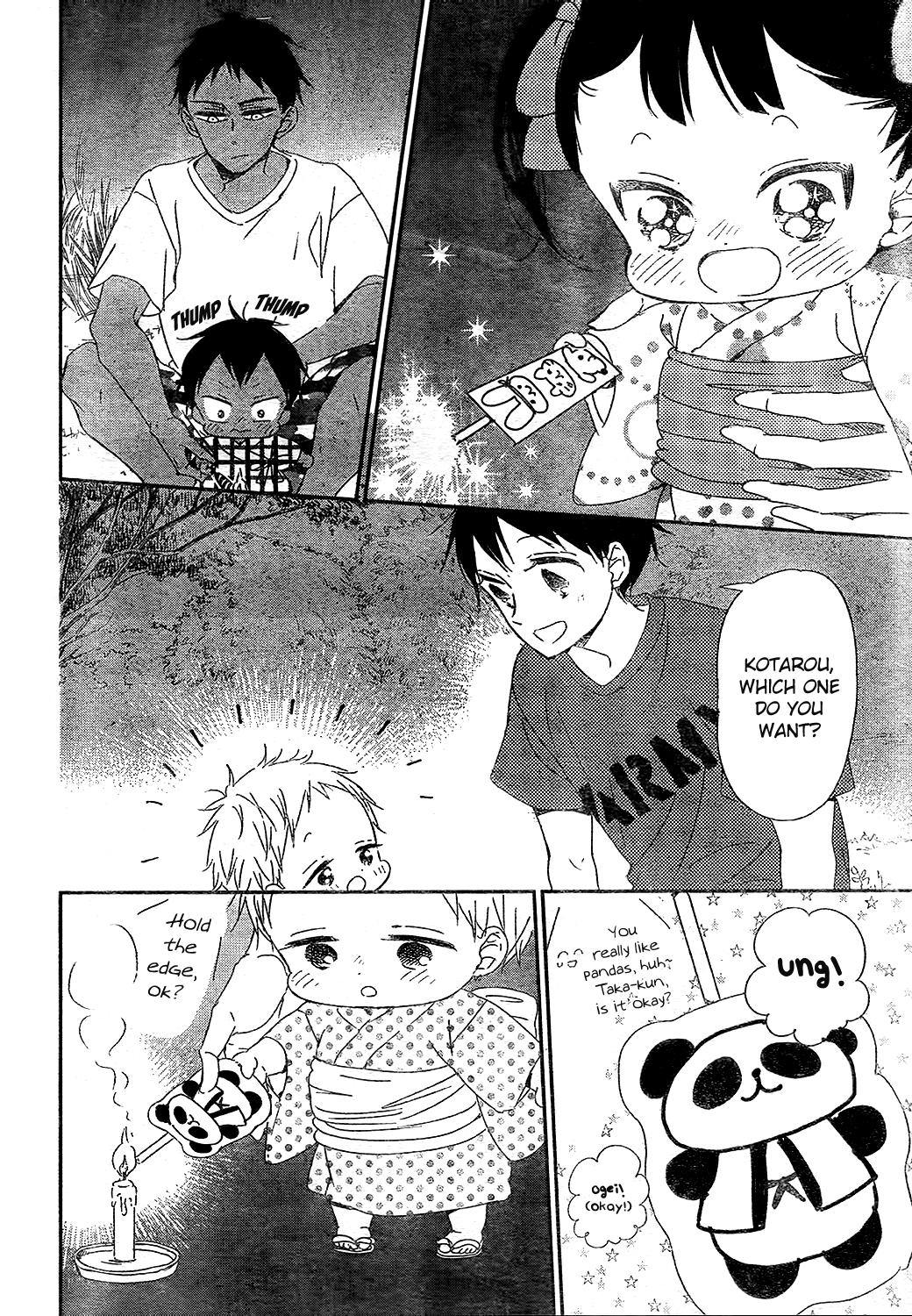 Gakuen Babysitters Chapter 91 - Page 19