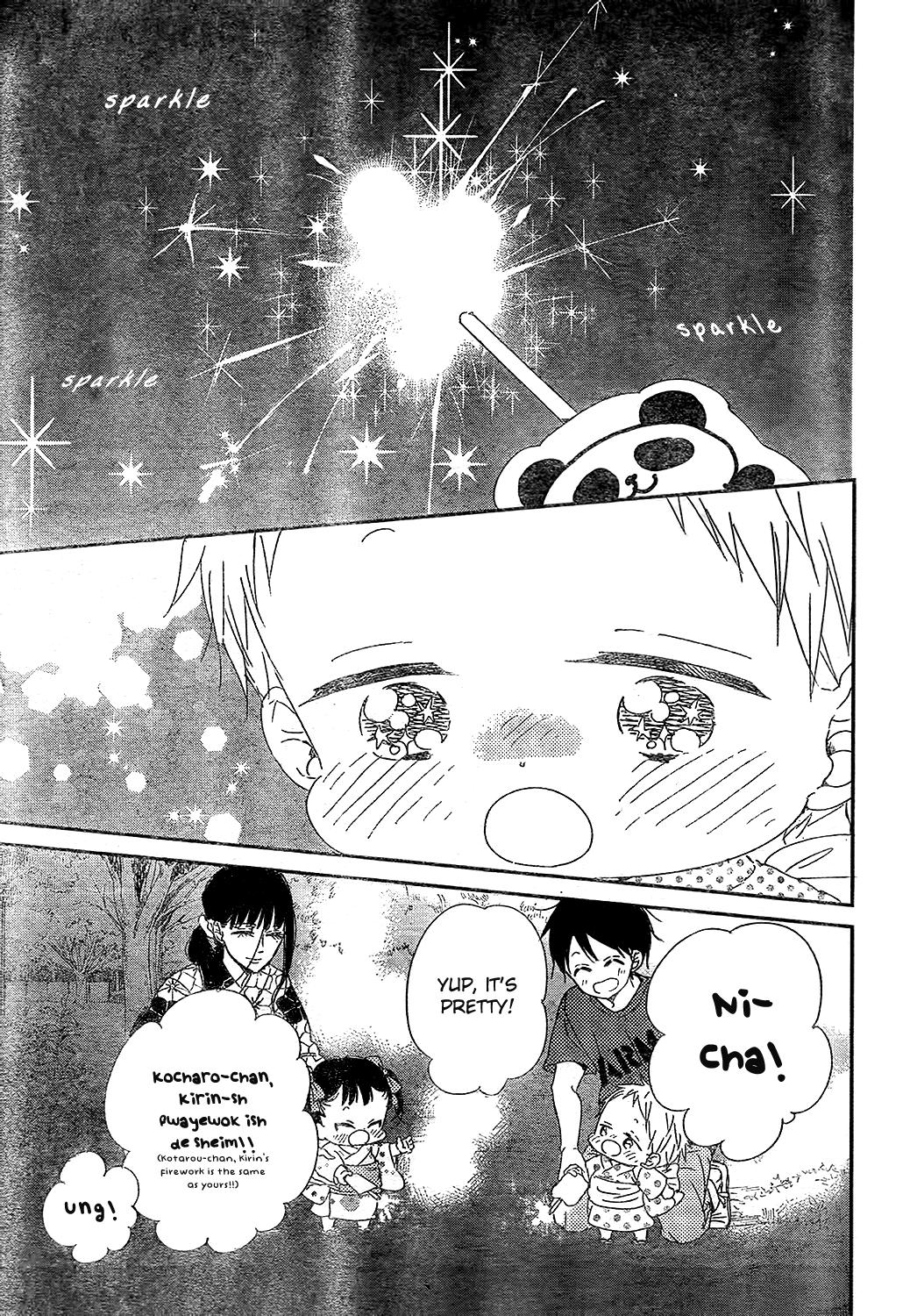 Gakuen Babysitters Chapter 91 - Page 20