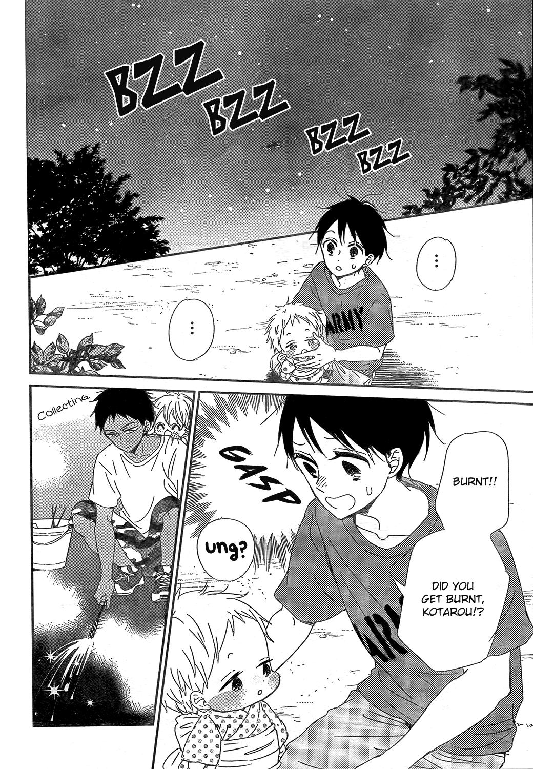 Gakuen Babysitters Chapter 91 - Page 24