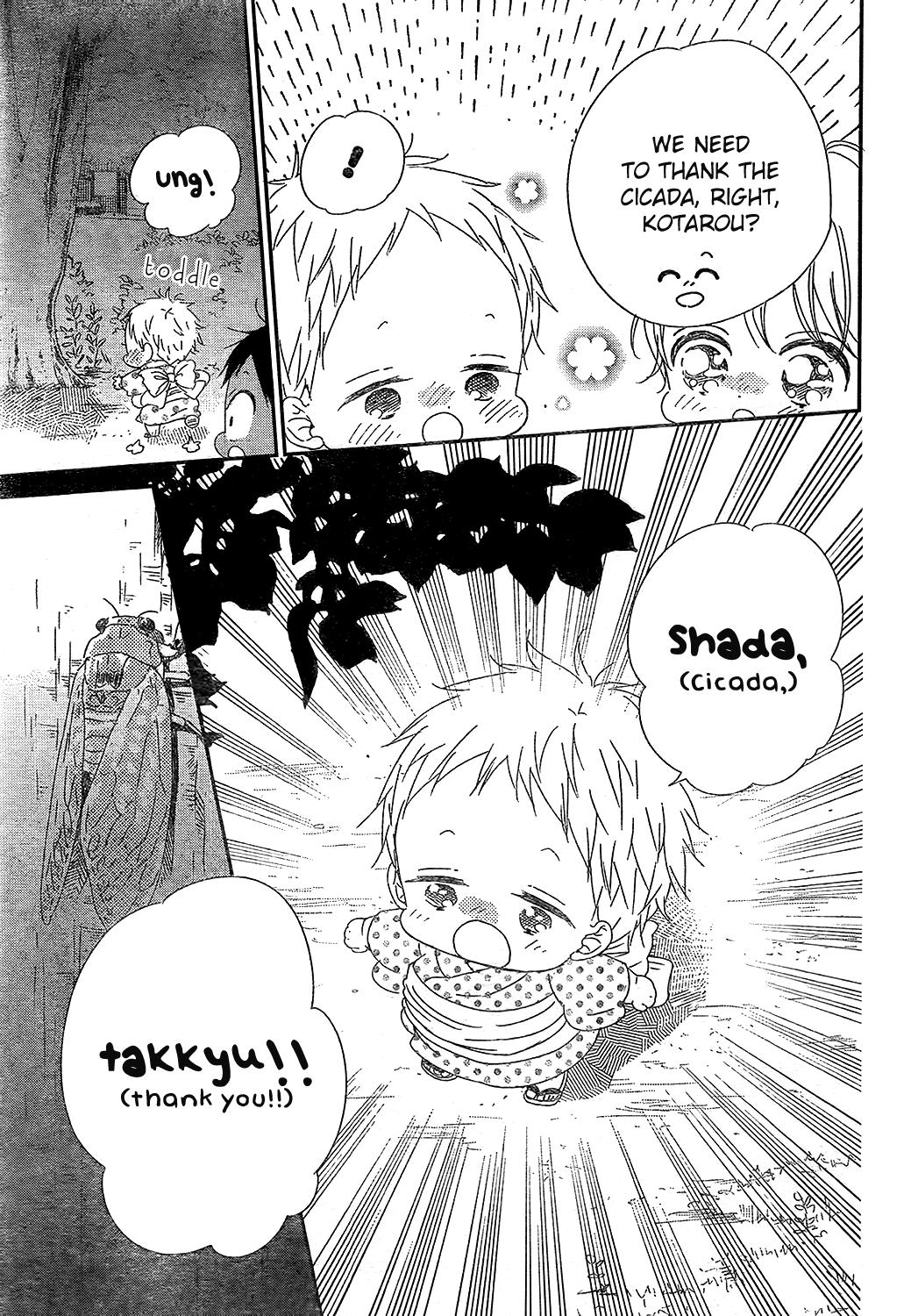 Gakuen Babysitters Chapter 91 - Page 27