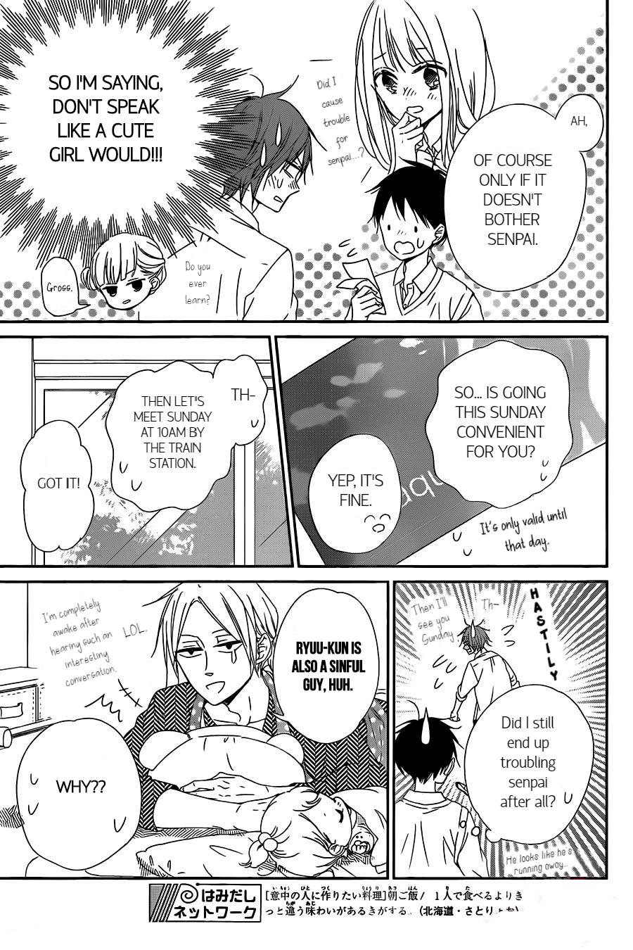 Gakuen Babysitters Chapter 92 - Page 10
