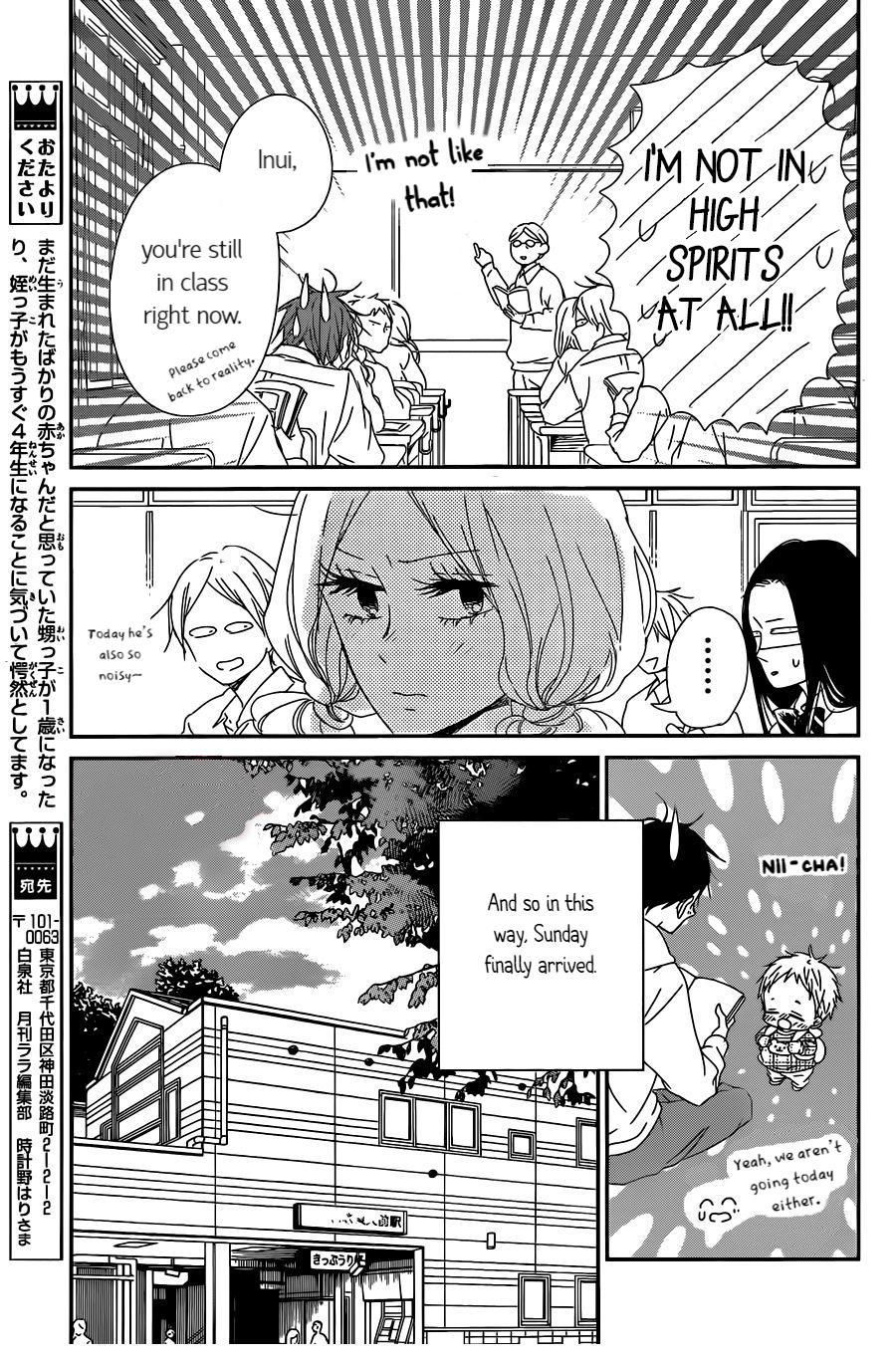 Gakuen Babysitters Chapter 92 - Page 14