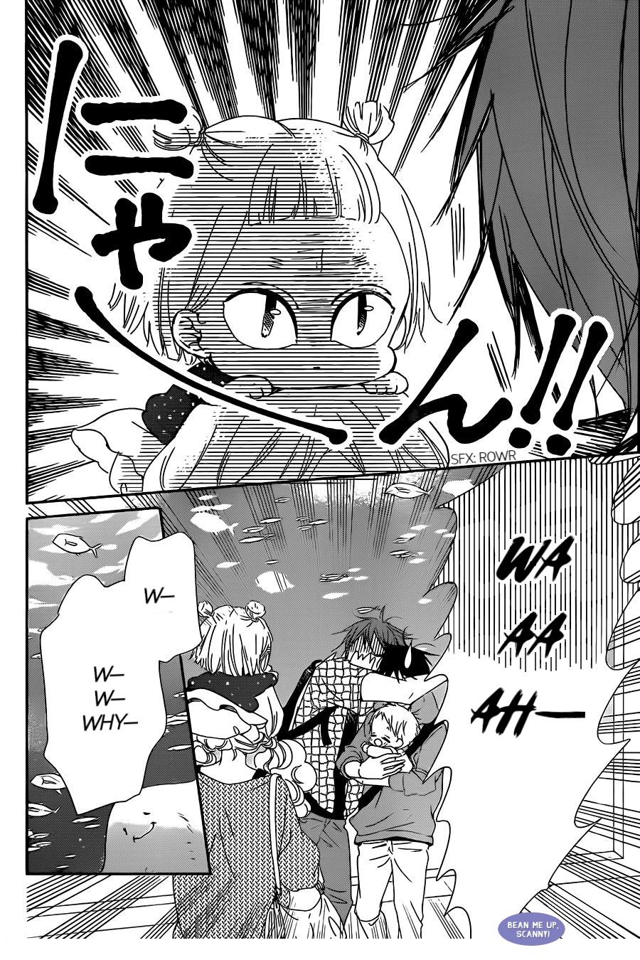 Gakuen Babysitters Chapter 92 - Page 25