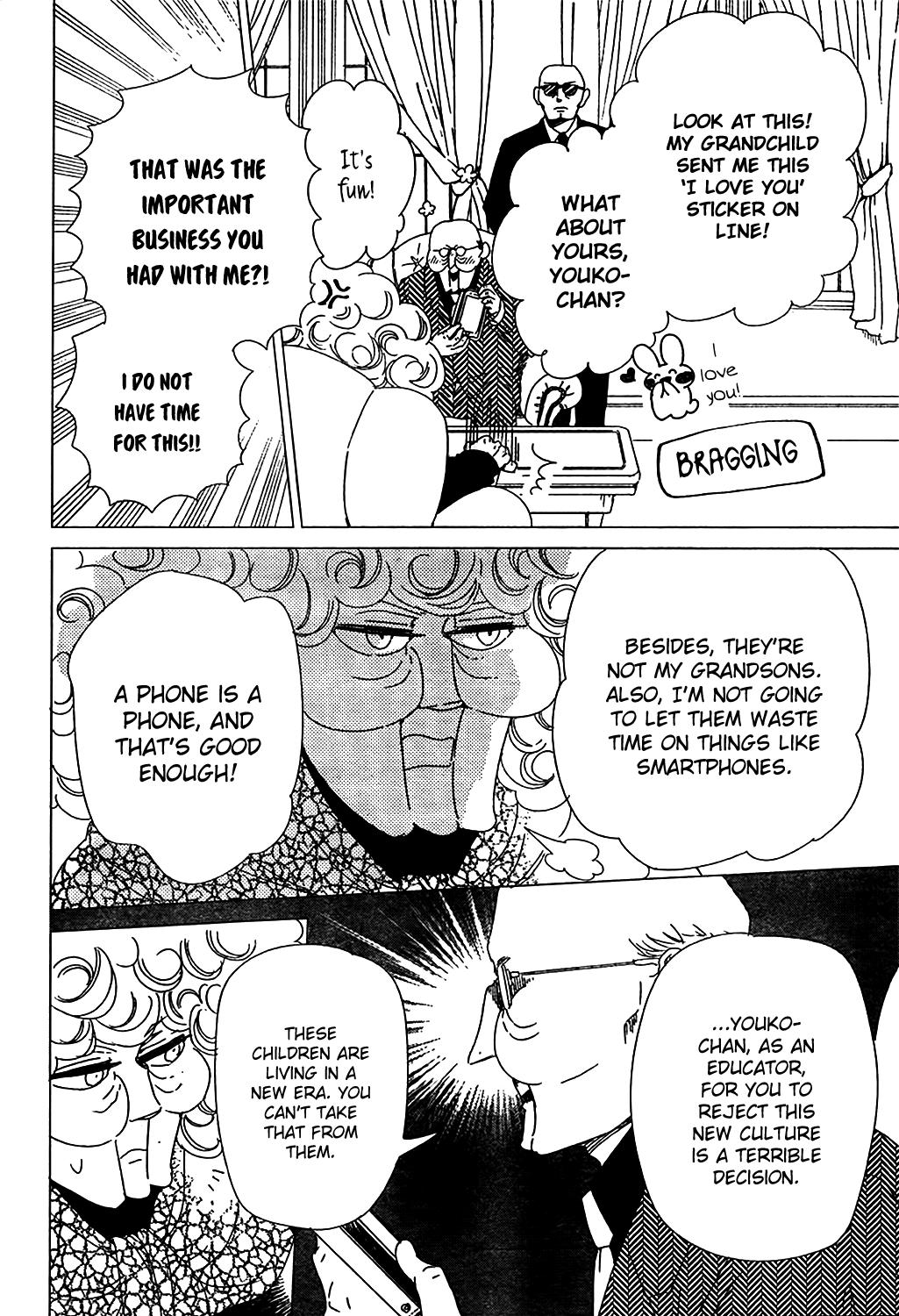 Gakuen Babysitters Chapter 93 - Page 5