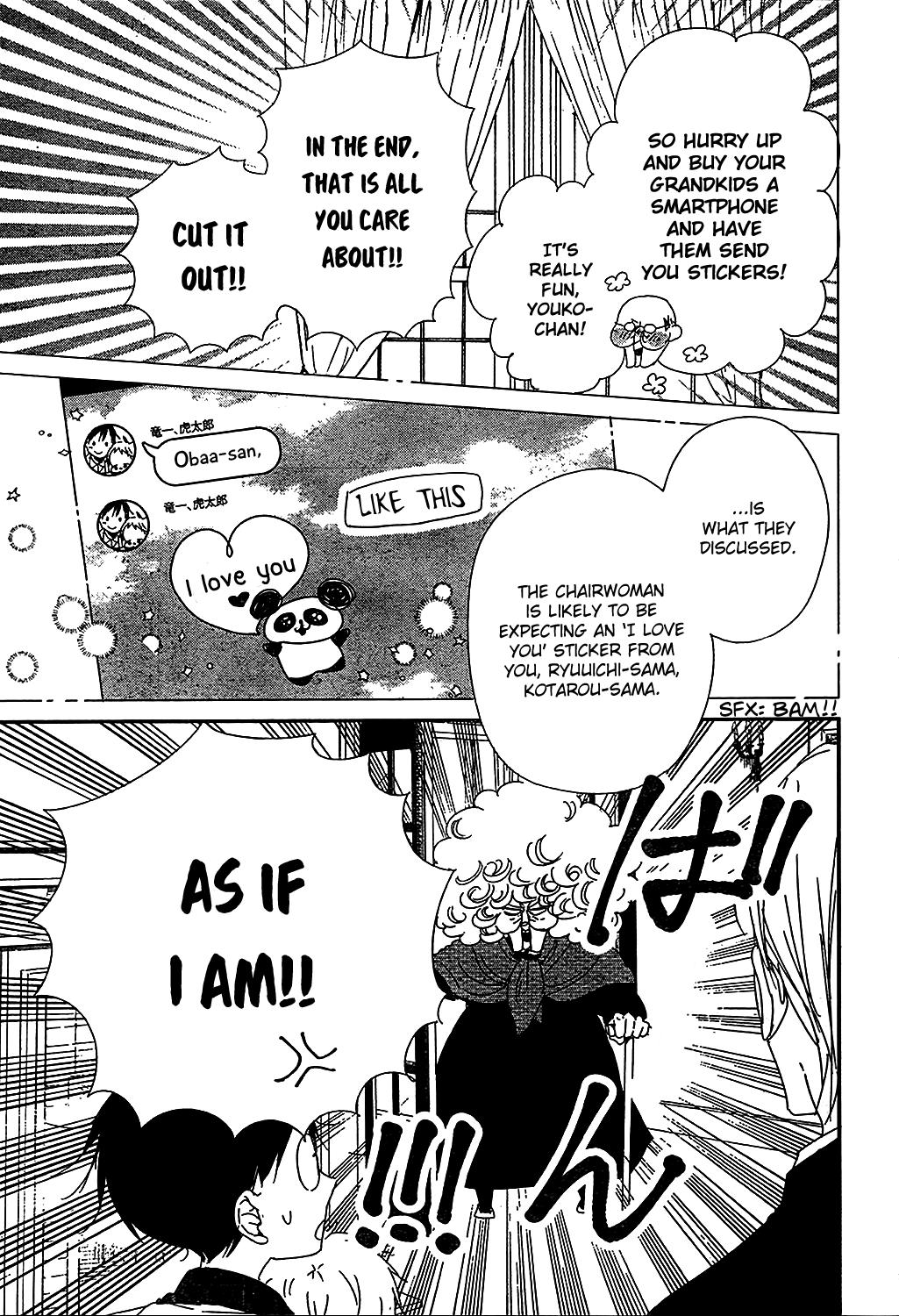 Gakuen Babysitters Chapter 93 - Page 6