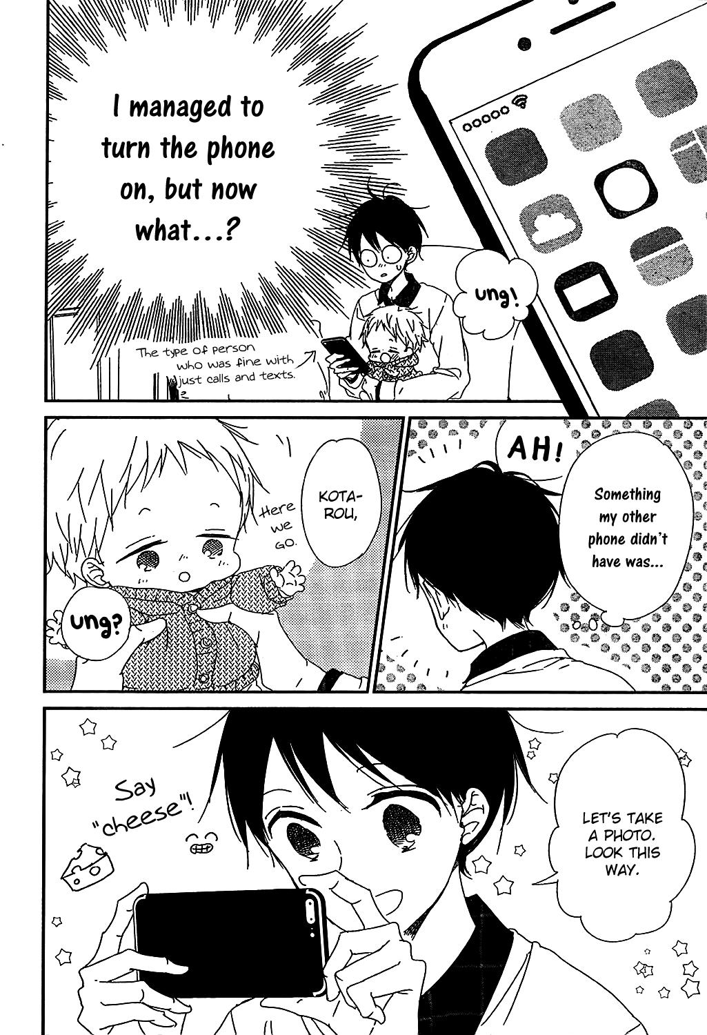 Gakuen Babysitters Chapter 93 - Page 9