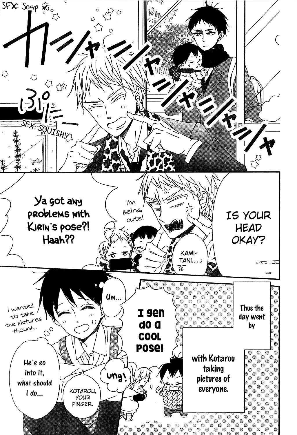 Gakuen Babysitters Chapter 93 - Page 22