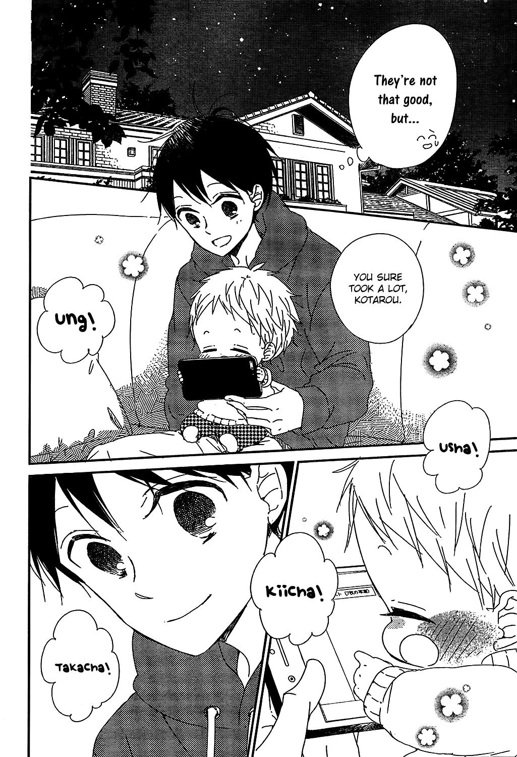 Gakuen Babysitters Chapter 93 - Page 25