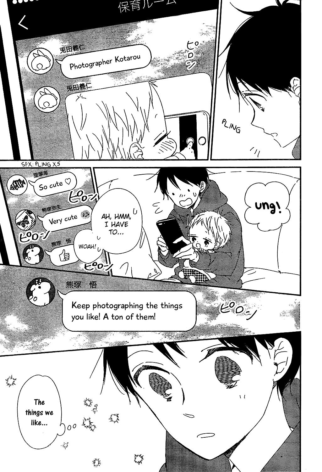 Gakuen Babysitters Chapter 93 - Page 26