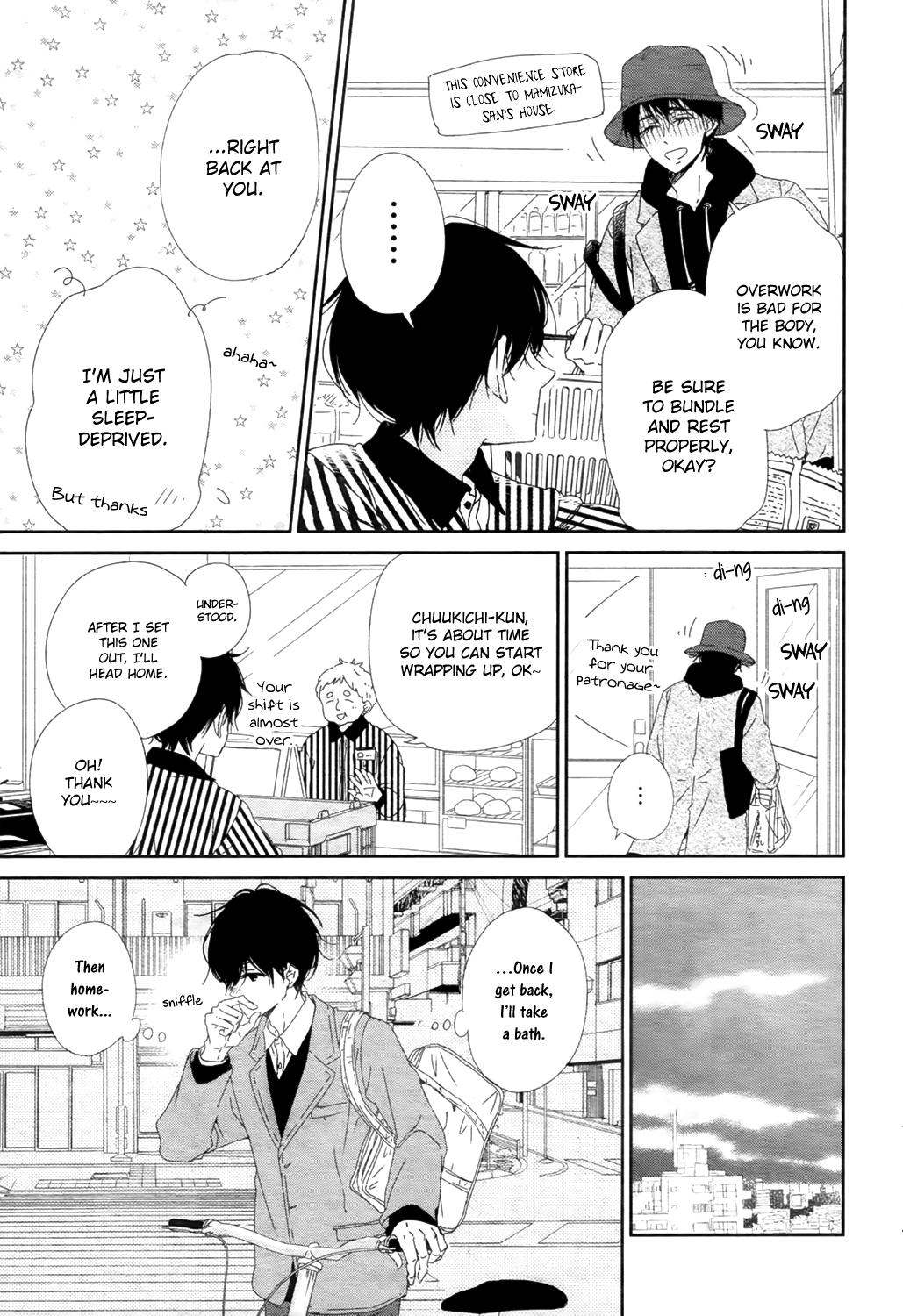 Gakuen Babysitters Chapter 94 - Page 4