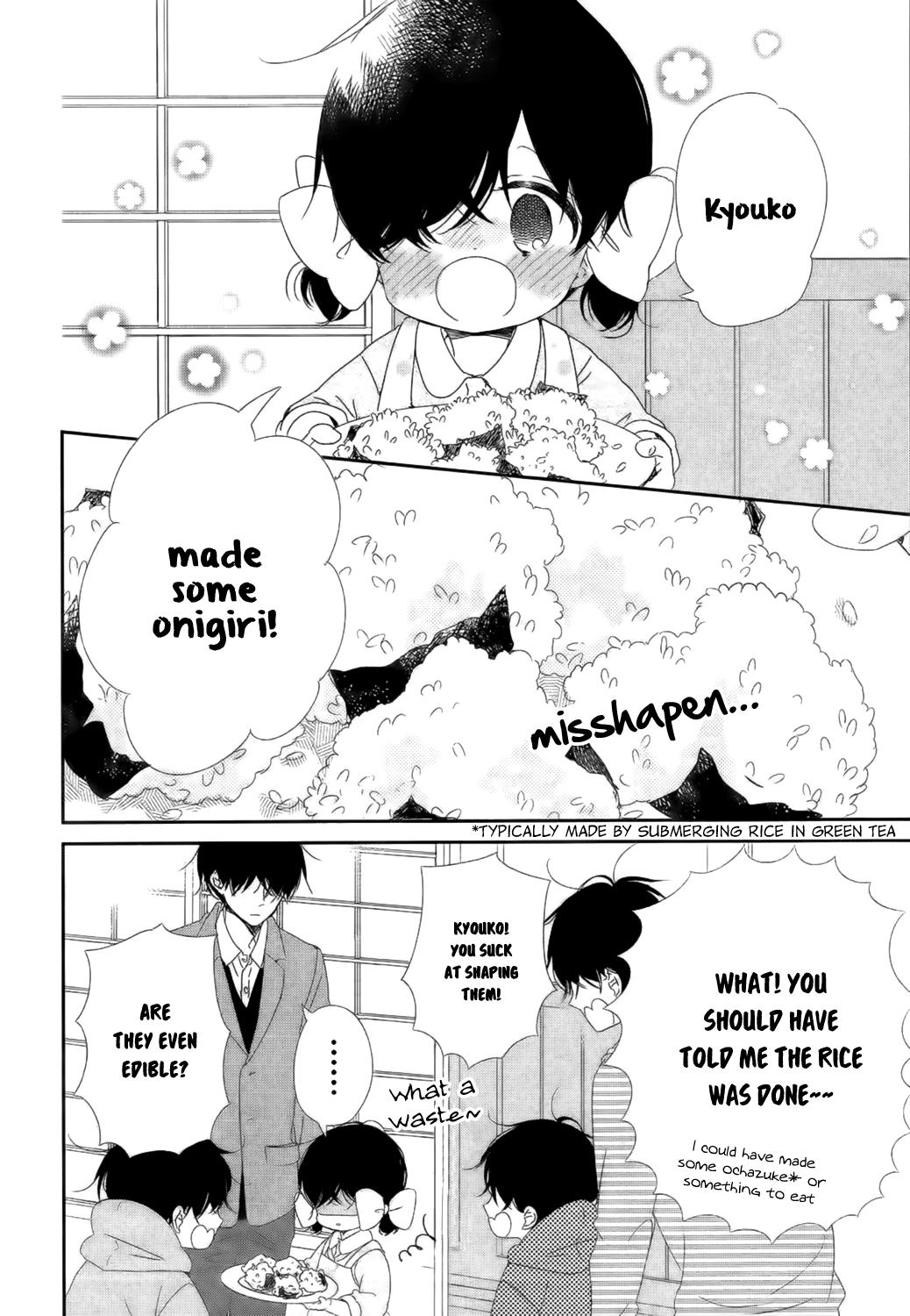 Gakuen Babysitters Chapter 94 - Page 7