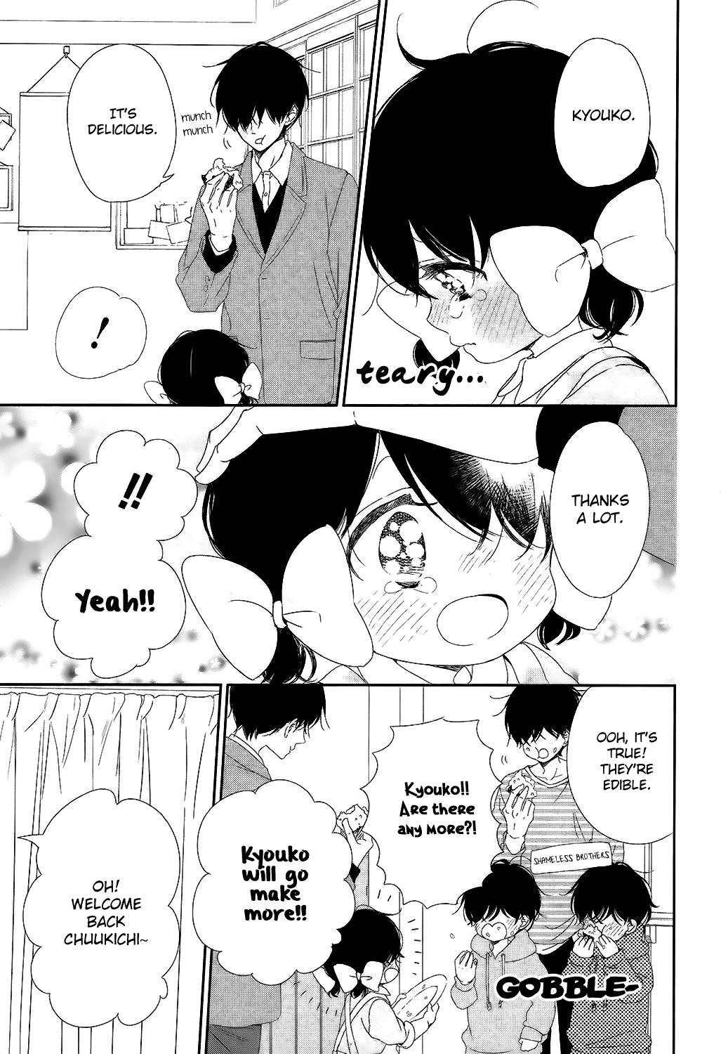 Gakuen Babysitters Chapter 94 - Page 8