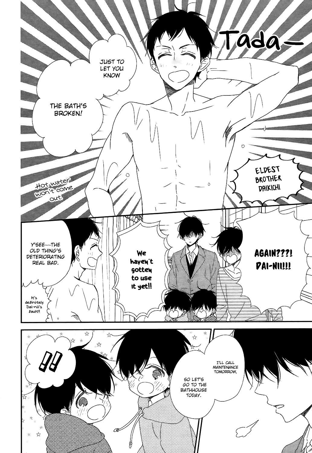 Gakuen Babysitters Chapter 94 - Page 9