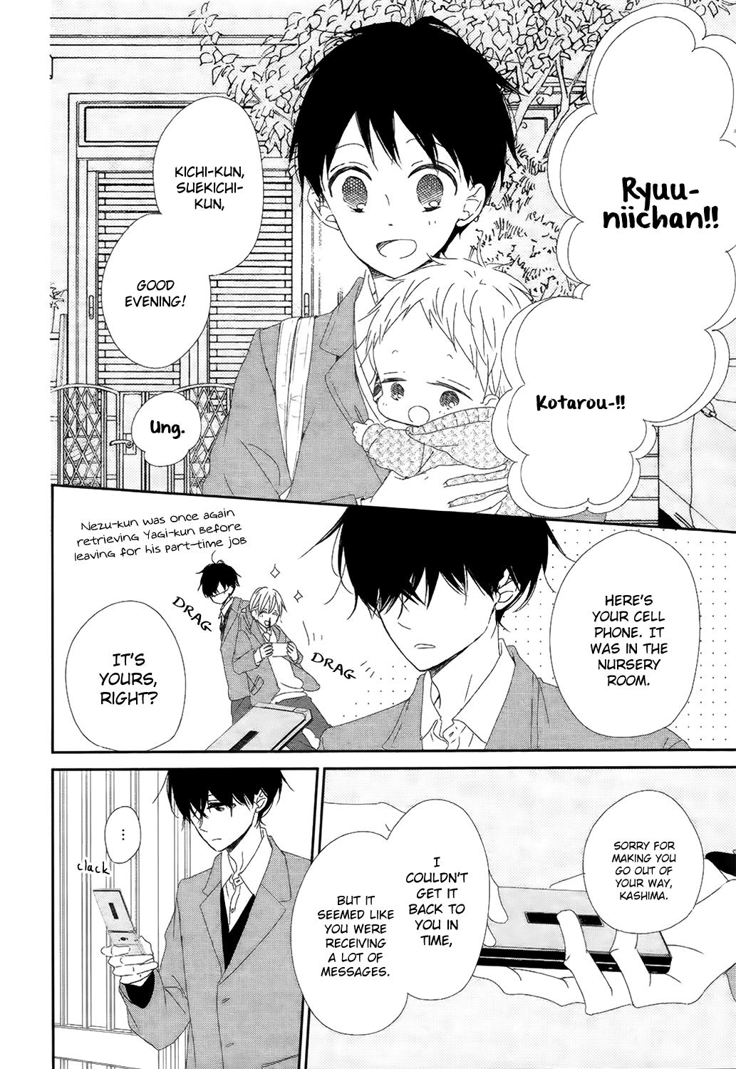 Gakuen Babysitters Chapter 94 - Page 11