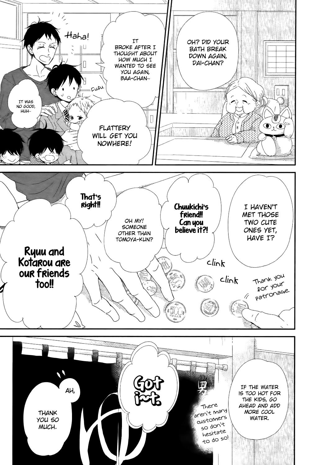 Gakuen Babysitters Chapter 94 - Page 16
