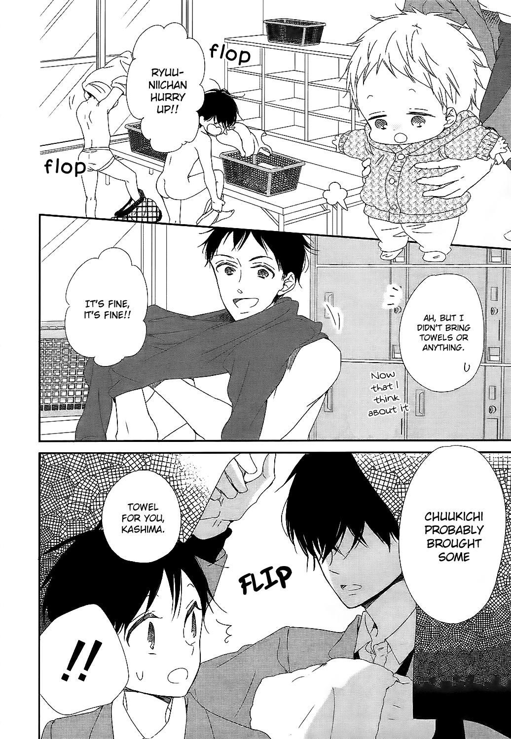 Gakuen Babysitters Chapter 94 - Page 17