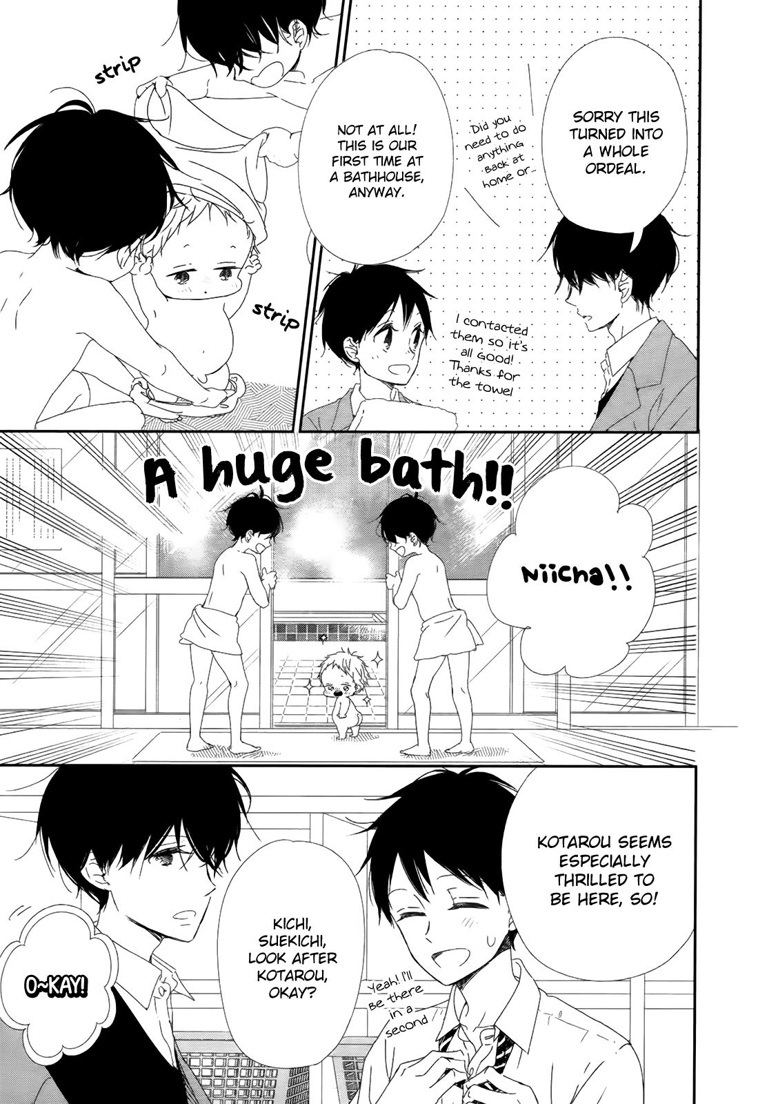 Gakuen Babysitters Chapter 94 - Page 18