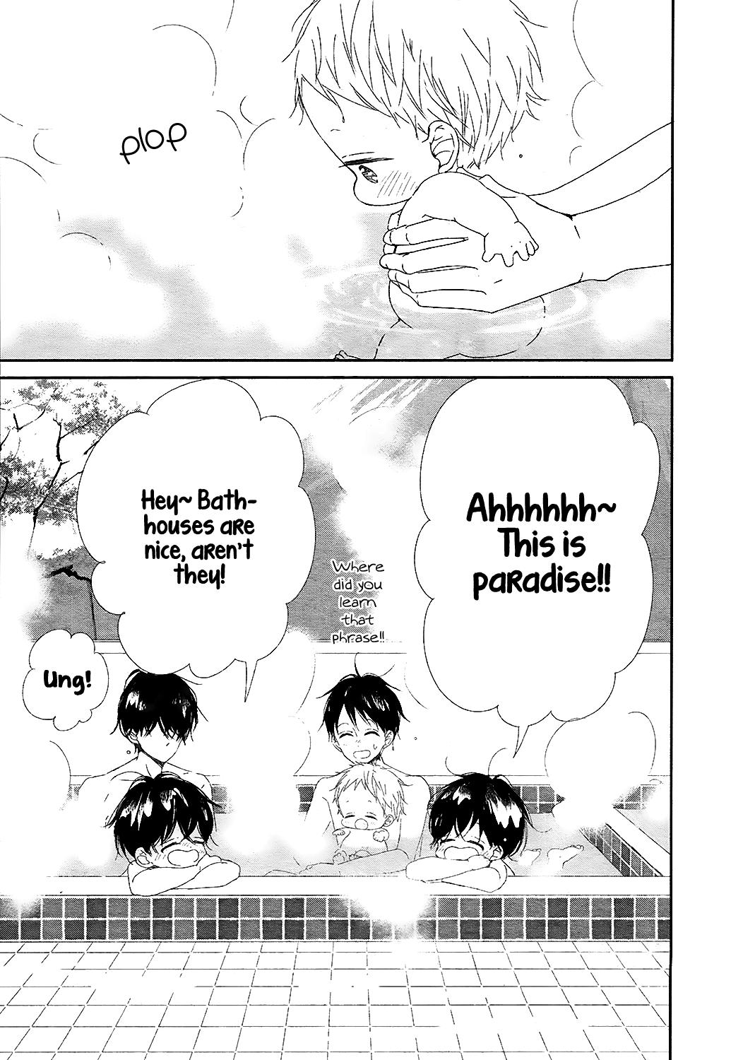 Gakuen Babysitters Chapter 94 - Page 20
