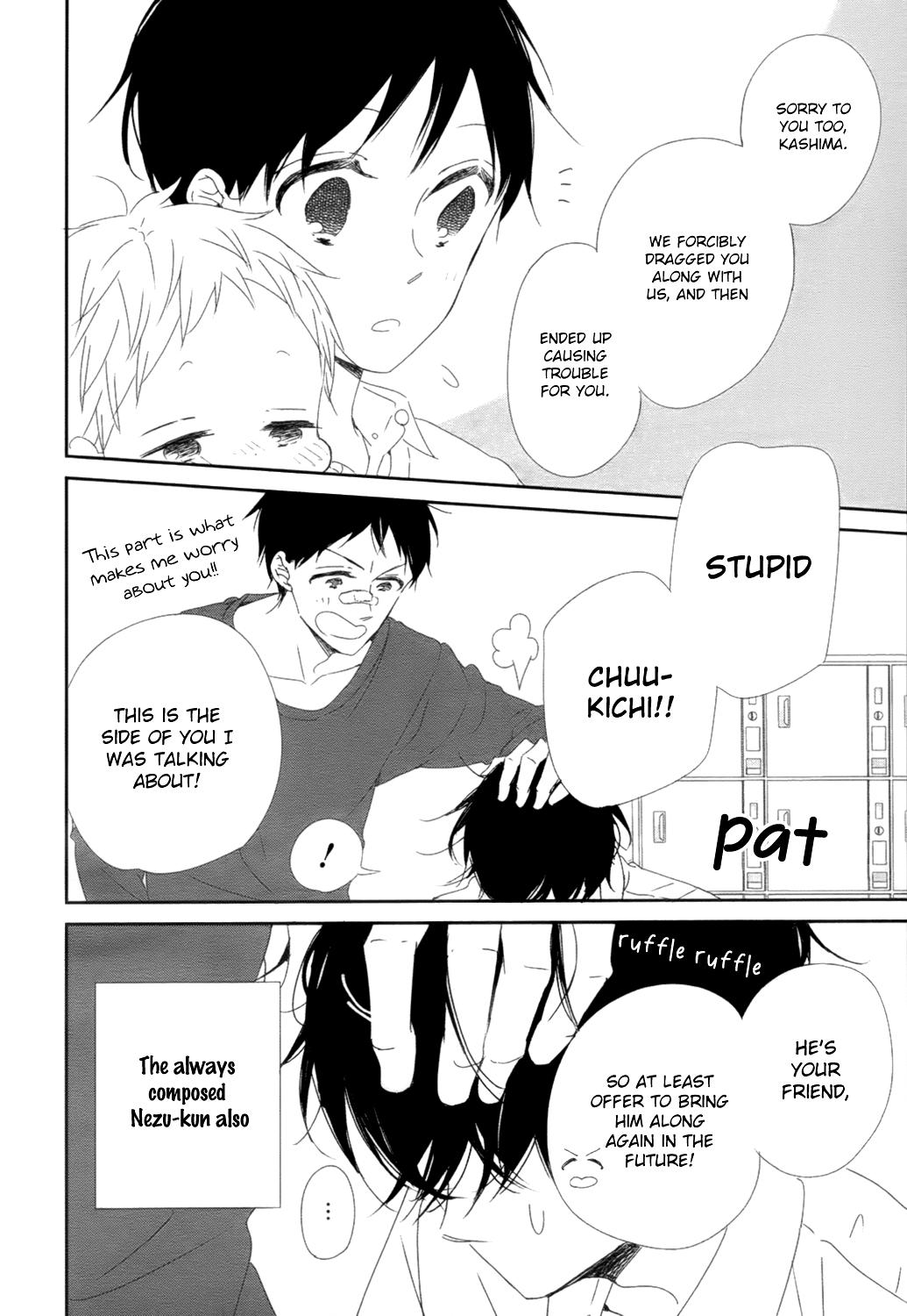 Gakuen Babysitters Chapter 94 - Page 29