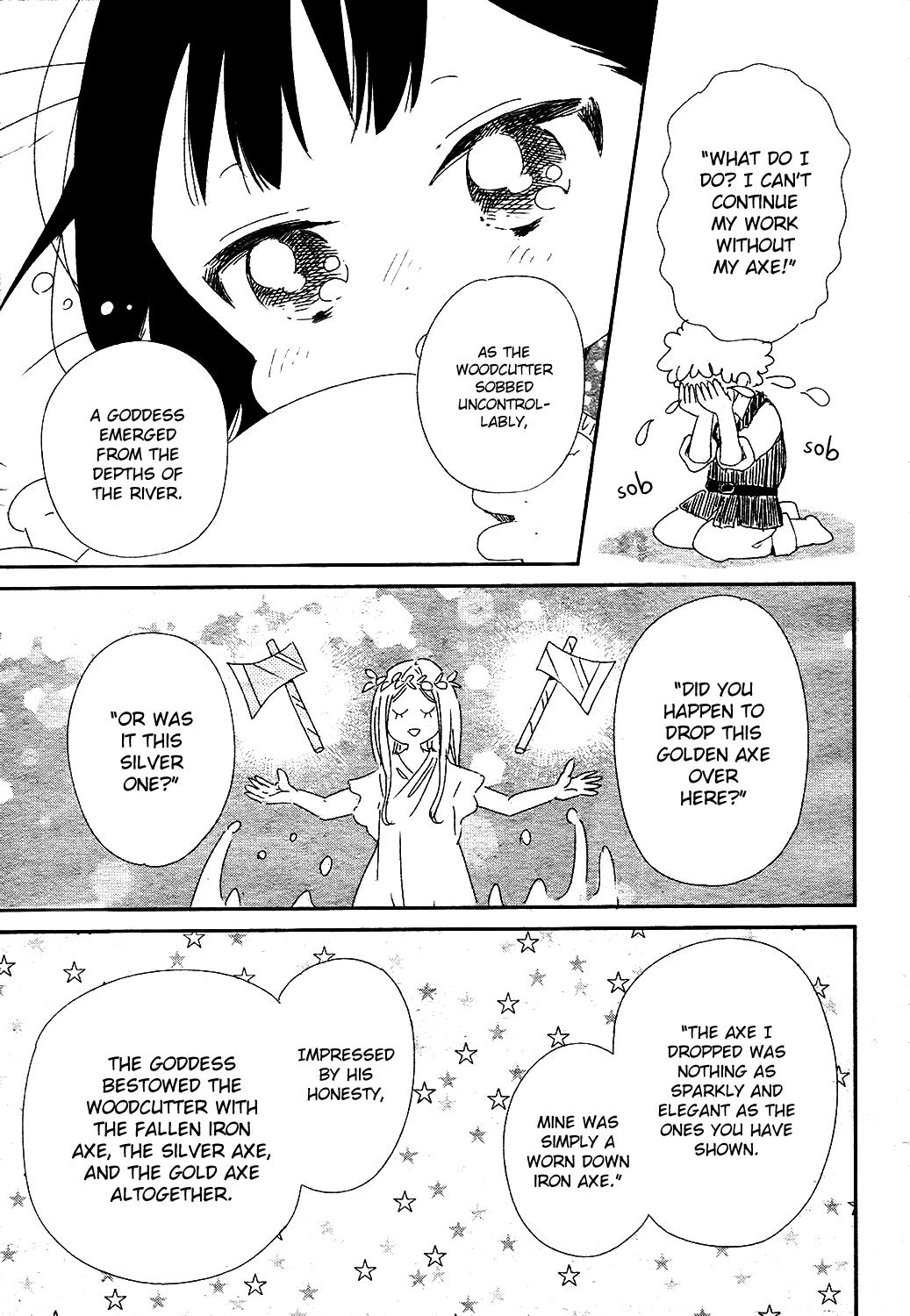 Gakuen Babysitters Chapter 96 - Page 4