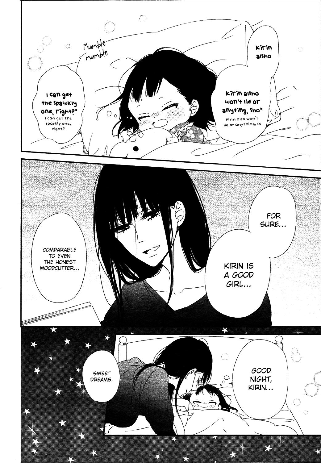 Gakuen Babysitters Chapter 96 - Page 5