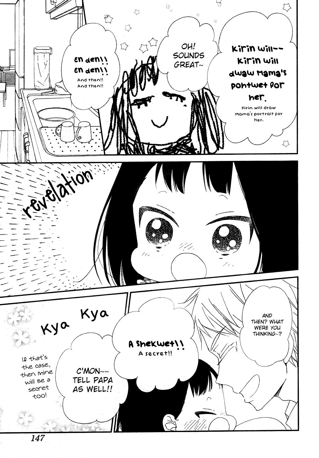 Gakuen Babysitters Chapter 96 - Page 8