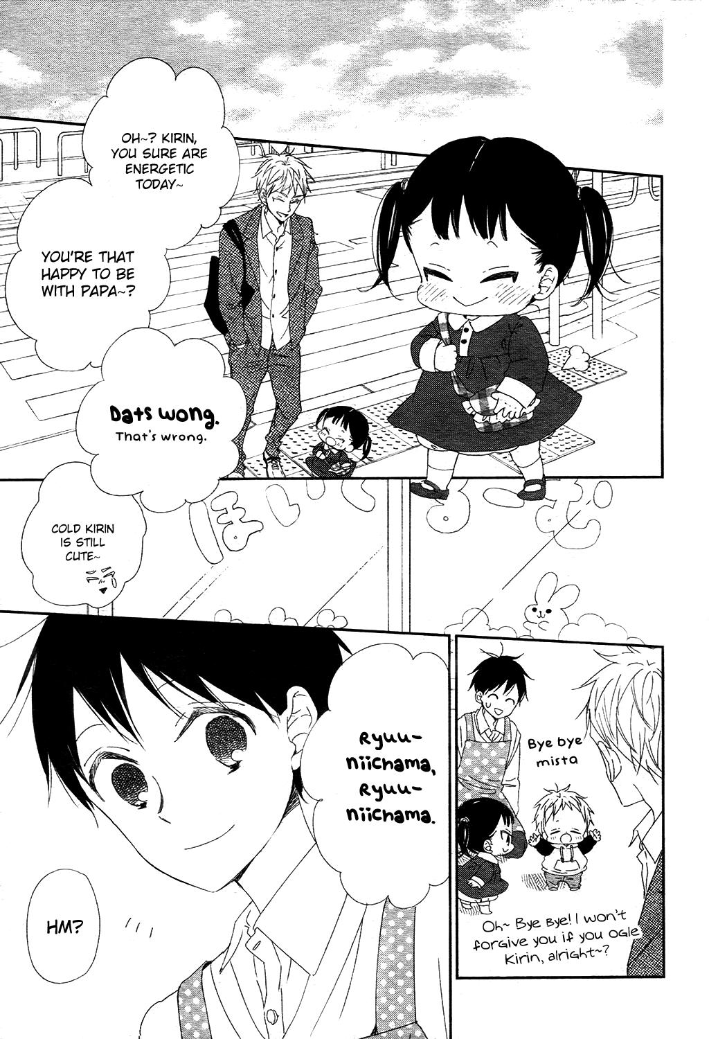 Gakuen Babysitters Chapter 96 - Page 10