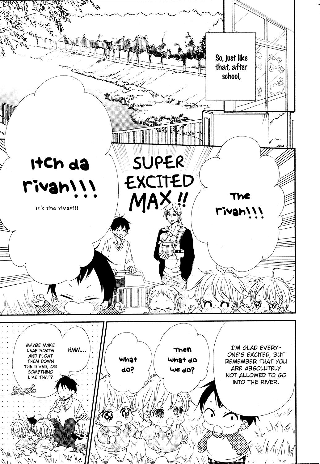 Gakuen Babysitters Chapter 96 - Page 12