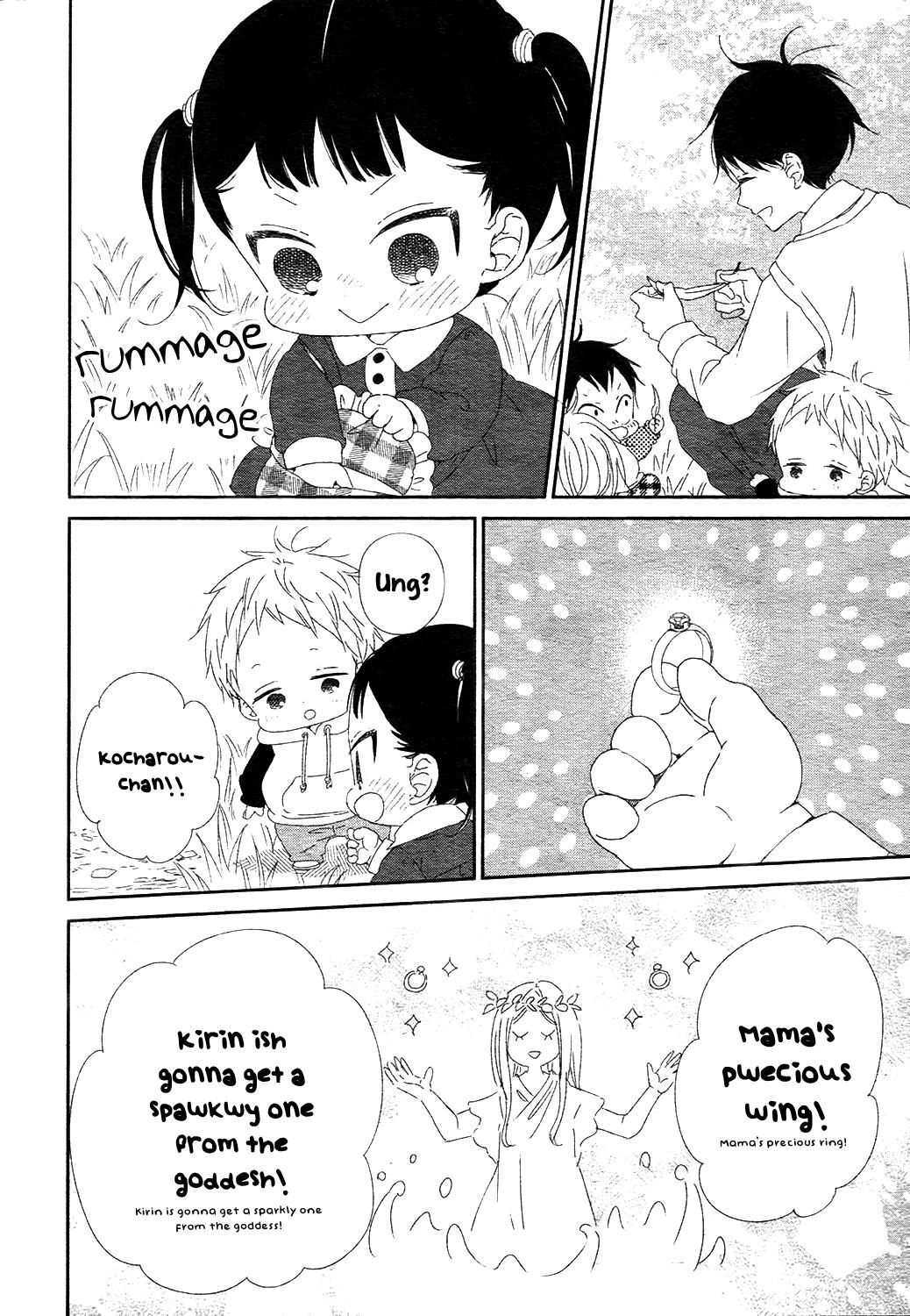 Gakuen Babysitters Chapter 96 - Page 13