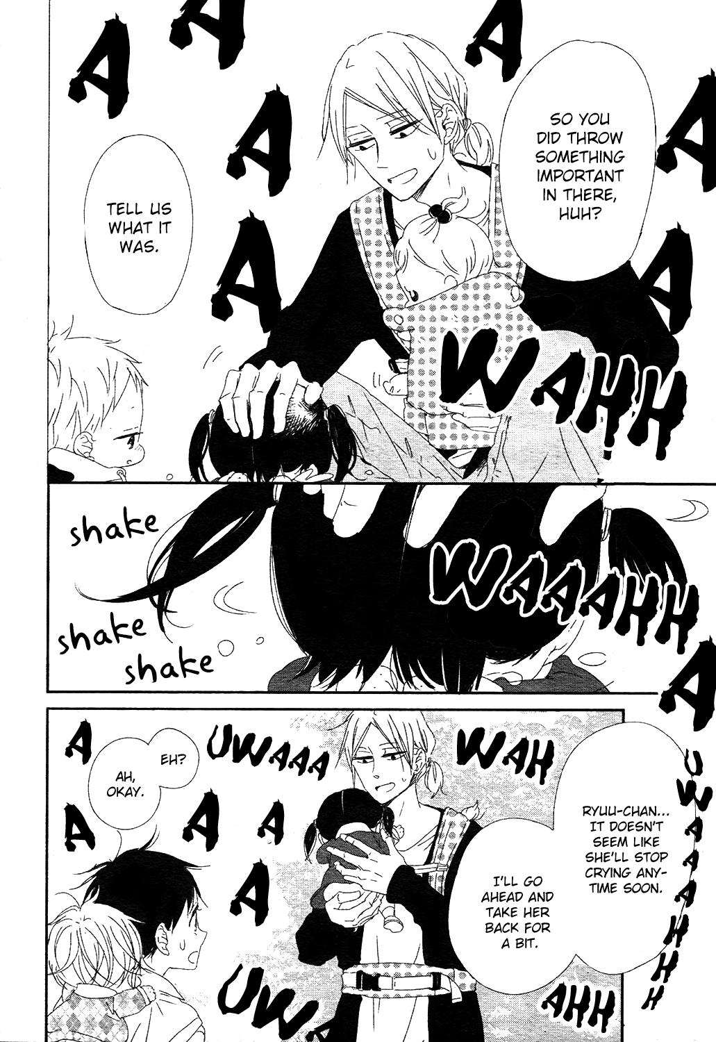 Gakuen Babysitters Chapter 96 - Page 21