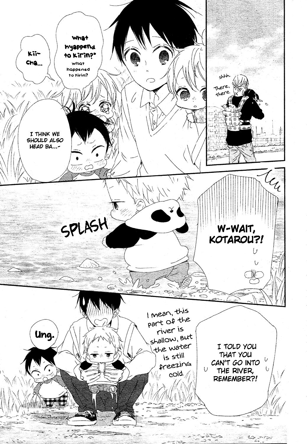 Gakuen Babysitters Chapter 96 - Page 22